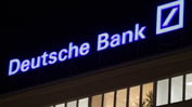 Deutsche Bank CEO Slashes 18,000 Jobs in $8.3 Billion Revamp
