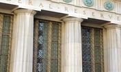 Fed Leaves Rates Unchanged, Scraps 'Patient' Approach