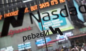 SEC Approves New ETF Listing Rules of Cboe, Nasdaq
