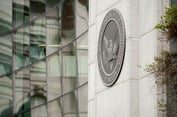 SEC Approves Expedited Applications Review Process