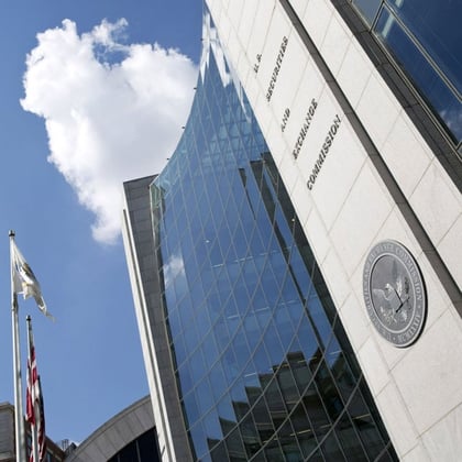 SEC headquarters in Washington (Photographer: Zach Gibson/Bloomberg)